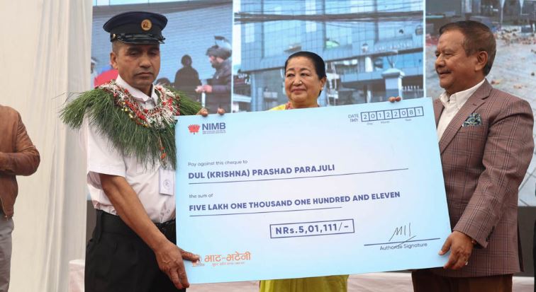 भाटभटेनीमा दसैं, तिहार र छठको अवसरमा छुटैछुट योजना